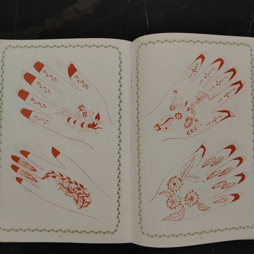 The Art and Practice of Henna Among the Arabs فن ونقش الحناء عند العرب \ Book