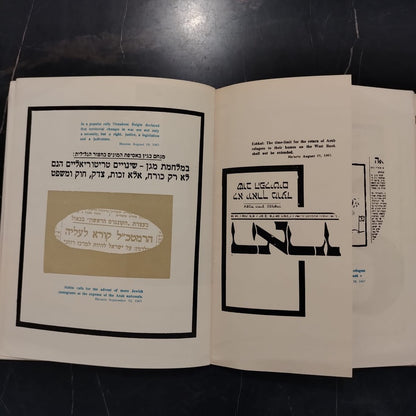 Israel : A Collection of Declarations , Articles and Cartoons 1947-1967 \ Book