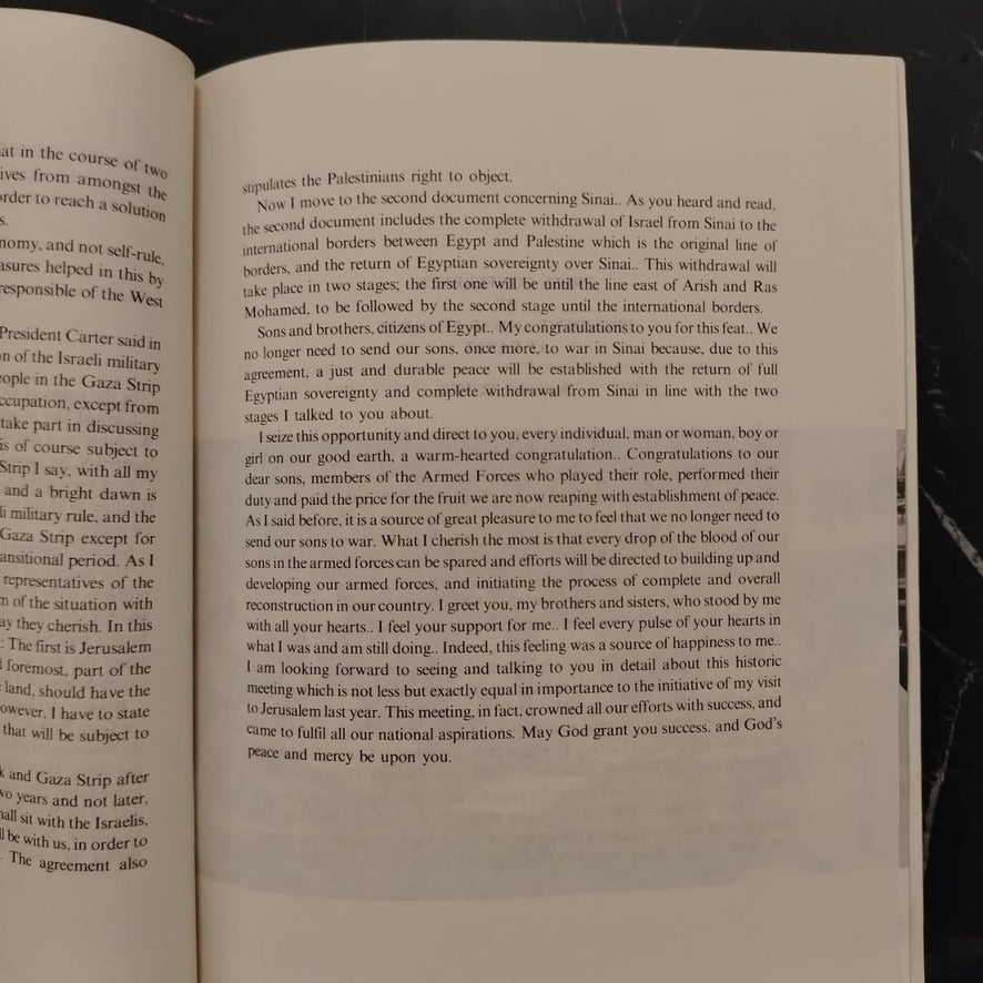 The Camp David Conference مؤتمر كامب ديفيد – الطريق إلى حل شامل \ Booklet
