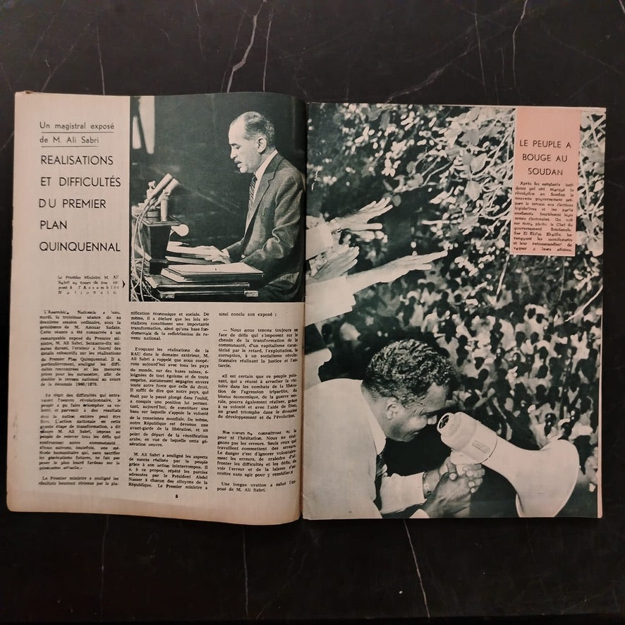 Images - Issue No. 1837 \ Magazine