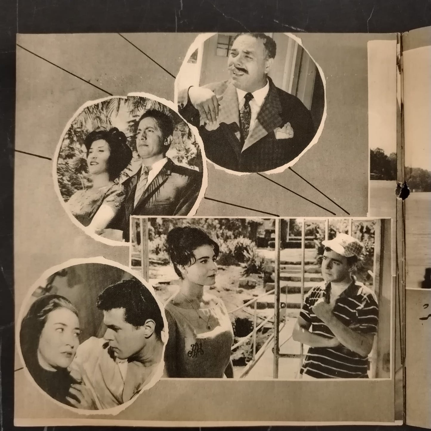 Nahr al-Hayah إعلان فيلم نهر الحياة \ Brochure