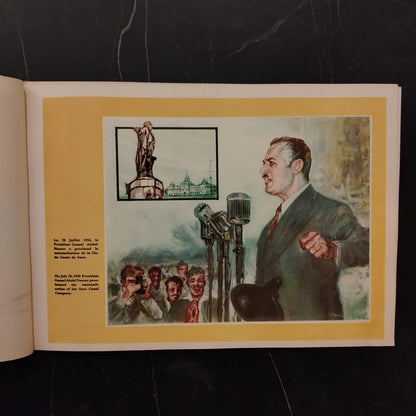 La Victoire De Port Said, Victory of Port Said \ Booklet