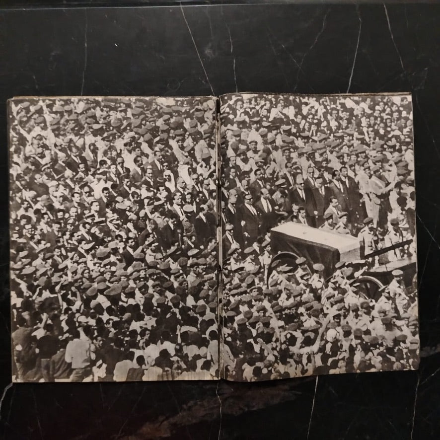 Special commemorative issue published in 1970 marking the death of President Gamal Abdel Nasser \ Magazine