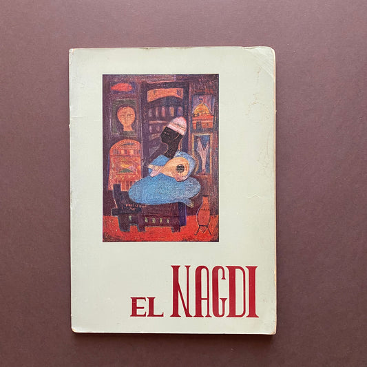 El Nagdi