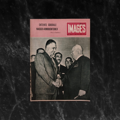 Images - Issue No. 1812 \ Magazine