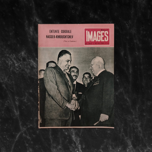 Images - Issue No. 1812 \ Magazine