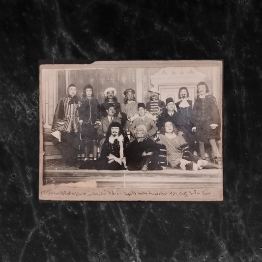 Marqusiyah School Theatre Group, 1939 فرقة المدرسة المرقسية المسرحية \ Photograph